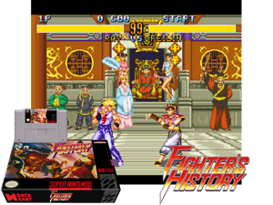 Fighter's History (J) Cover